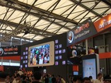 【China Joy 2011】The9はスマホゲームプラットフォーム「The9 Game Zone」をプッシュ 画像