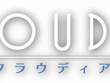 CRI・ミドルウェア、iPhone向けInAppPRエンジン『CLOUDIA』を発表 画像