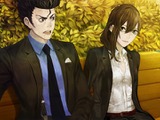 『真 流行り神』など日本一ソフトウェアのPS3/PSVita向けDL版CERO Zタイトルが10月27日に販売終了 画像