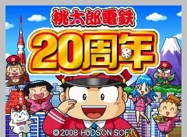 さくまあきら | GameBusiness.jp