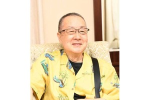さくまあきら | GameBusiness.jp