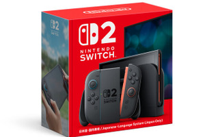 Nintendo switch2 ニンテンドーSwitch2専用ソフト Nintendo Switch 2 ソフト｜Nintendo Switch 2｜任天堂