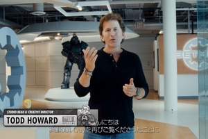 ベセスダ・ソフトワークス／Bethesda Softworks | GameBusiness.jp