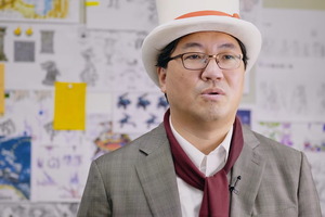 中裕司 | GameBusiness.jp