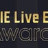 第2回「INDIE Live Expo Awards」はロードトリップADV『Road 96』！各部門では『Among Us』『Death's Door』なども【INDIE Live Expo Winter 2021】