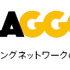 ゲーミングネットワークの極み！低遅延追求のゲーミングネットワーク「GGGG光」12月9日より提供開始