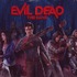 「死霊のはらわた」ゲーム版『Evil Dead The Game』再び延期―新トレイラーと予約情報は2月公開