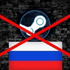 寄付やスタジオ移転サポート…ゲーム業界がウクライナを支援―ロシア国内でのSteam利用停止を求める個人レベルでの署名活動も