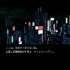 『VA-11 Hall-A』スクリーンショット