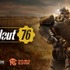 オープンワールドサバイバル『Rust』開発元が『Fallout 76』新コンテンツ開発に参加―2022年後半にリリースか