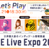 国内最大級のインディゲーム情報番組「INDIE Live Expo 2022」番組コンテンツ＆メイン出演者など詳細公開！