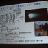 テーマに「クロスボーダー」を掲げたCEDEC2011。初日の基調講演を努めたのは、日本中の注目を集めた小惑星探査機「はやぶさ」に搭載された、足かけ20年以上にもわたるイオンエンジンの開発・運用物語でした。