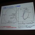 テーマに「クロスボーダー」を掲げたCEDEC2011。初日の基調講演を努めたのは、日本中の注目を集めた小惑星探査機「はやぶさ」に搭載された、足かけ20年以上にもわたるイオンエンジンの開発・運用物語でした。