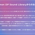 『ポケモン ダイヤモンド・パール』BGM＆効果音を無料DLできるサービスが終了【UPDATE】