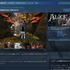 勘違いで別ゲームの巻き添えに…Steam版『アリス マッドネス リターンズ』が再び配信停止