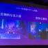 【ソニー説明会レポ】勝利を引き寄せるゲーミングギア「INZONE」…ゲーマー向け新ブランドの今後の展開とは