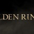 「ELDEN RING」スマッシュヒットで好業績のバンナム、次の成長戦略は？【ゲーム企業の決算を読む】