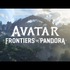 映画「アバター」原作のアクションADV『Avatar: Frontiers of Pandora』2023年または2024年への発売延期が明らかに