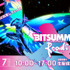 「BitSummit X-Roads」公式配信スケジュールや会場マップ公開―サカモト教授、古代祐三氏による注目のMUSIC演奏も