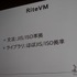 まつもとゆきひろ氏は日本発にして世界で利用が広がっているという稀有なプログラミング言語「Ruby」の生みの親で、CEDEC 2011の最終日にゲーム開発者の前で自身の経験を語りました。