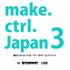 アイスの棒に扇風機に浴槽……？変わったコントローラーのゲームイベント「make.ctrl.Japan3」が「BitSummit」の会場で開催
