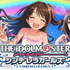 『アイドルマスター シンデレラガールズ』サービス終了へ―2023年3月30日で11年の歴史に幕