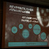 CEDEC 2011プログラミングセッションでは、Epic Gamesのゲームプレイ・プログラマー、ニック・ホワイティング氏による講演が行われました。