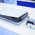 PS5新型マイナーチェンジモデルまもなく登場か―日本国内では9月15日発売？
