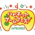 会場最大級の30タイトル以上が遊べる！ハピネットがTGS2022の出展・配信番組情報を公開