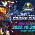 企業e-Sports部の最強決定戦「cogme cup #5 Apex Legends」が開催決定