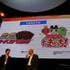15日、株式会社バンダイナムコゲームスと株式会社ディー・エヌ・エー（以下DeNA）が、東京ゲームショウ2011のバンダイナムコブース内にて、10月に共同設立する新会社「BDNA」のプレス発表会を開催しました。