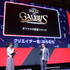『ガリウスの迷宮 リメイク』大賞のならむら氏ミニインタビュー！「KONAMI ACT&STGゲームコンテスト」現地レポ【TGS2022】