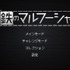 『溶鉄のマルフーシャ』思い入れのあるキャラや、気になる続編は？制作者hinyari9氏に直撃インタビュー【TGS2022】