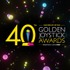 世界で最も長い歴史を持つゲームアワード「Golden Joystick Awards」第40回ノミネート作品発表＆投票開始！