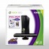 日本マイクロソフトは本日、Xbox 360本体＋KinectセンサーとKinect専用ゲーム『Kinectアドベンチャー！』・『ユアシェイプ フィットネス・エボルブ』がセットになった「Xbox 360 4GB＋Kinect バリューパック」・「Xbox 360 250GB＋Kinect バリューパック」2種を2011年10