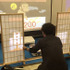 黒板消し、障子、アイスの棒…変わったコントローラーのゲームイベント「make.ctrl.Japan 4」が東京ビックサイトで開催中