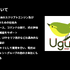 『アイドリープライド』におけるストーリーパートの作り方―動画サイト的な会話パートは如何にして作られたのか【SYNC 2022】