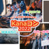 NTT東日本 神奈川事業部がeスポーツを用いた異業種交流会「Kanaコン2022」を開催