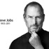 アップル創業者で前CEOのスティーブ・ジョブズが米国時間5日、死去した。享年56歳。