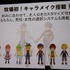 マーベラスAQLは、都内で開催した新作発表会を行いました。この記事ではオンラインゲーム、ソーシャルアプリ、ニンテンドー3DS、PlayStation向けの新作ゲームついてお伝えします。