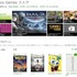 Xbox 360ストアが今年5月に閉鎖？とコミュニティがざわつくも、マイクロソフトが否定【UPDATE】