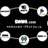 DMMプレミアムがDAZN、pixivとの新セットプランの提供を発表、3月開始予定