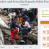 トルコ・シリア大地震へ約2,700万円をThe Pokémon Company Internationalが寄付