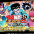 9期連続営業赤字も視野に入ったモブキャストは再起できるか？【ゲーム企業の決算を読む】