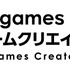 Cygames、ゲームクリエイターを志す大学生に向けた「Cygamesゲームクリエイター奨学金制度」を2024年より開始