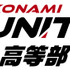 コナミ、新eスポーツスクールブランド「KONAMI eスポーツ学院」設立およびeスポーツチーム「KONAMI eUNITED高等部」発足