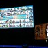 カプコンは、Wii/PS3ソフト『戦国BASARA3 宴』の完成披露発表会を都内で行いました。