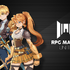 ノーコードRPG制作ソフト『RPG Maker Unite』がUnity  Asset Storeで販売開始―Steamでは年内に販売予定