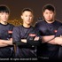 国際チャリティーeスポーツ大会で「CYCLOPS athlete gaming」が優勝、賞金30万ドルをUNICEFに寄付