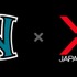 JAPANNEXT、eスポーツチーム「MoZe Clan」とのスポンサー契約を締結